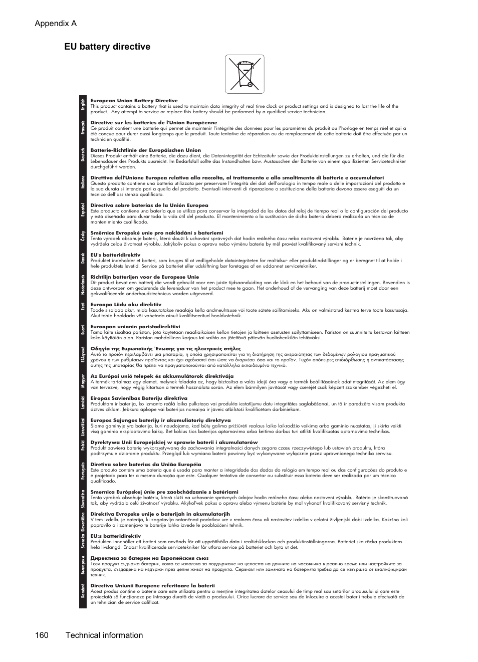 Eu battery directive, Appendix a 160 technical information | HP 6700 User Manual | Page 164 / 226