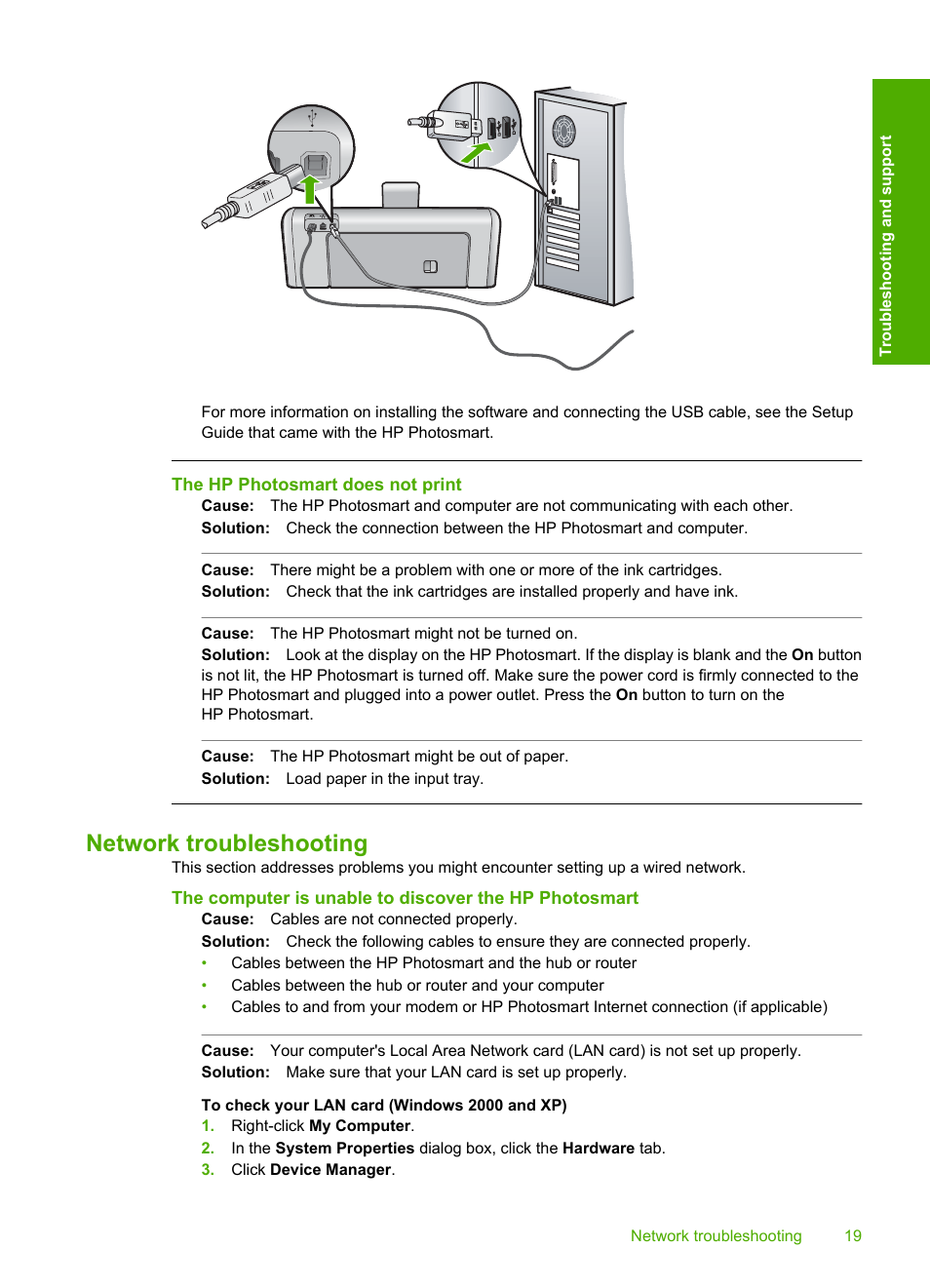 Network troubleshooting | HP D7200 User Manual | Page 21 / 29