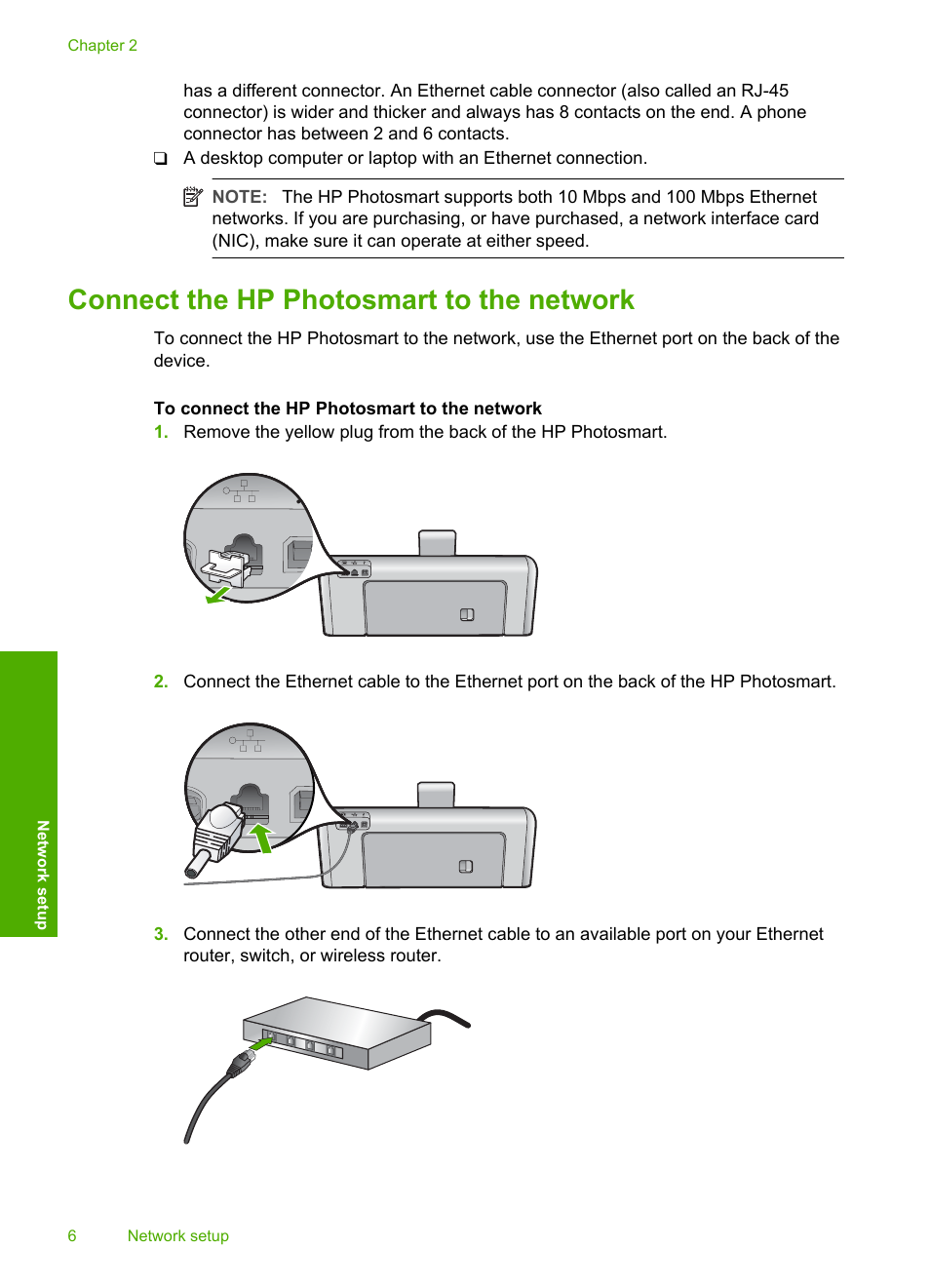 Connect the hp photosmart to the network | HP D7200 User Manual | Page 8 / 29