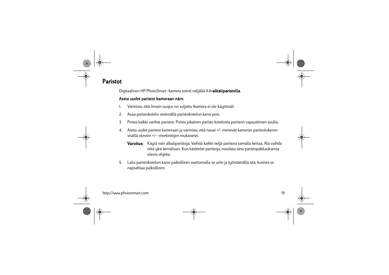 Paristot | HP C200 User Manual | Page 23 / 66