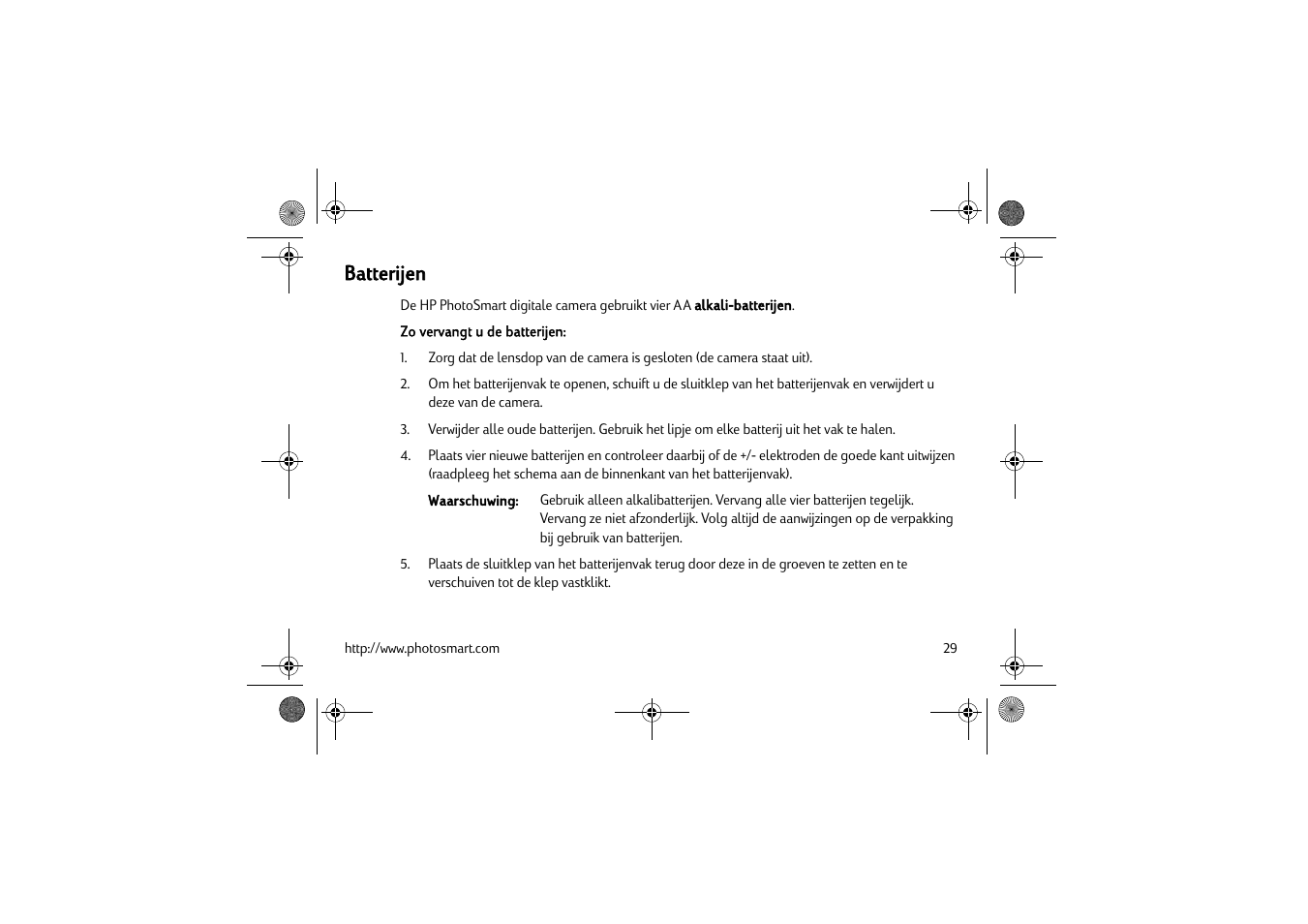 Batterijen | HP C200 User Manual | Page 33 / 66