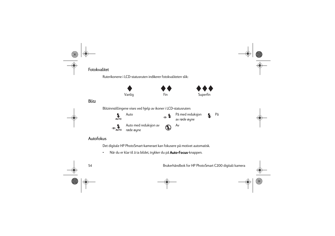 HP C200 User Manual | Page 58 / 66