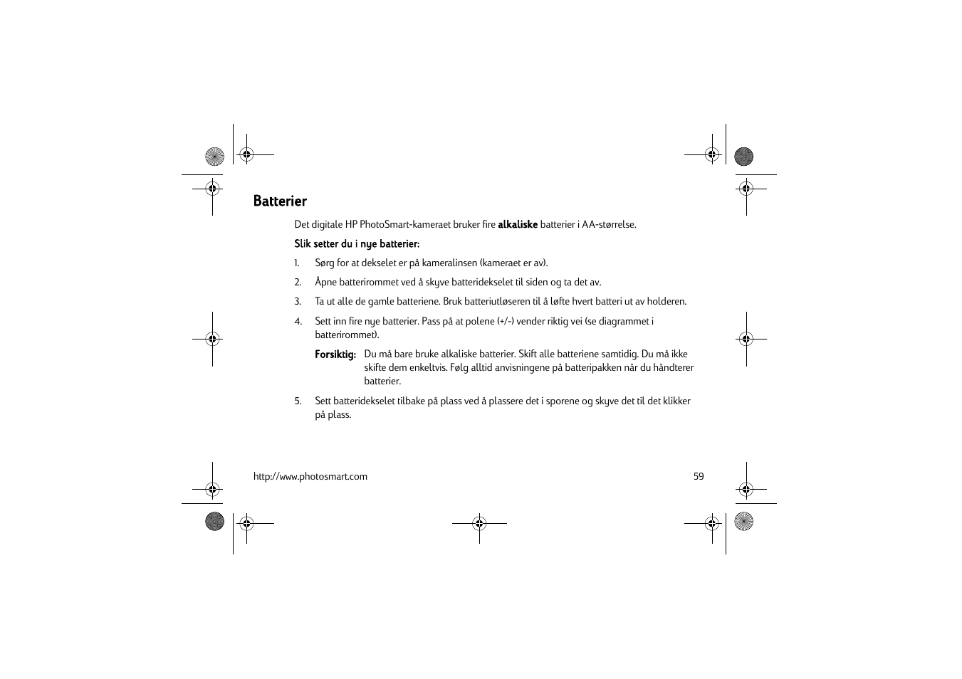 Batterier | HP C200 User Manual | Page 63 / 66