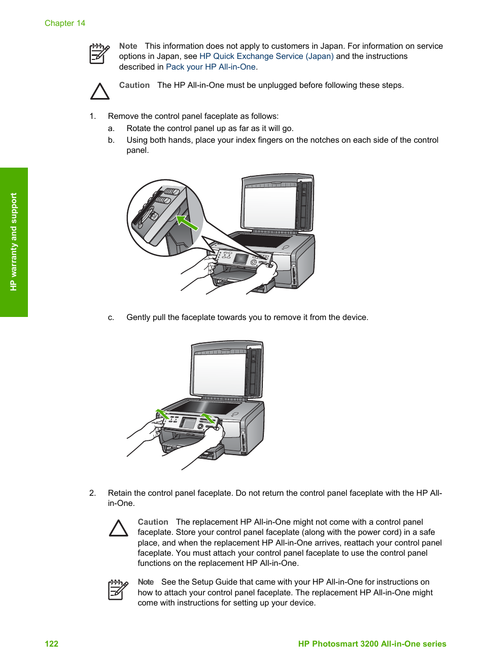 HP 3200 User Manual | Page 125 / 144
