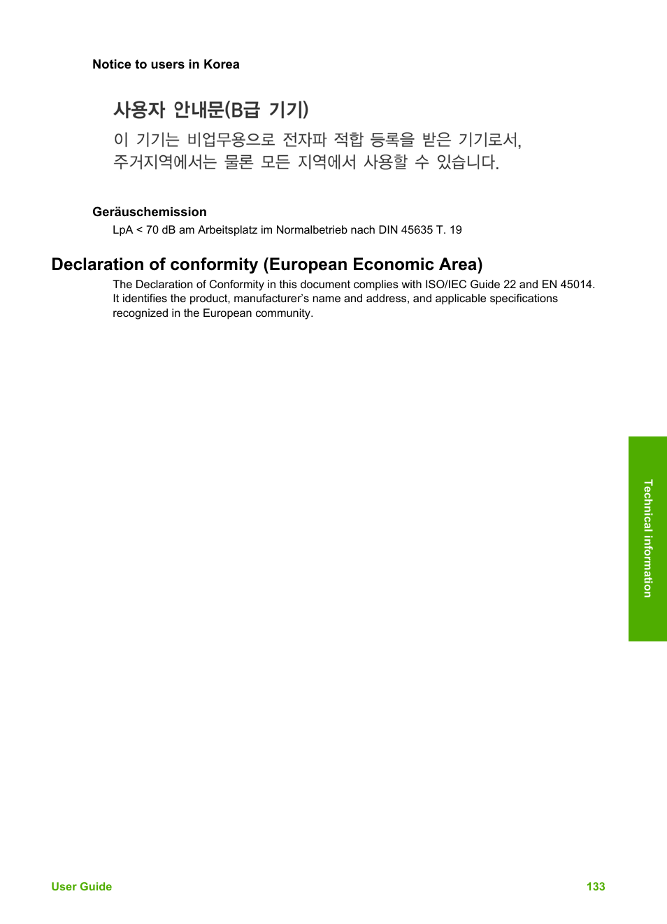 Notice to users in korea, Geräuschemission, Declaration of conformity (european economic area) | HP 3200 User Manual | Page 136 / 144