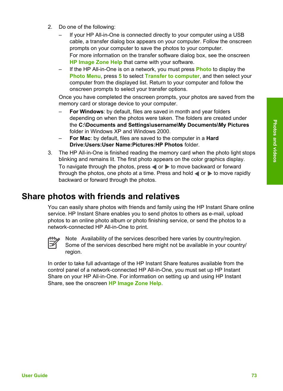 Share photos with friends and relatives | HP 3200 User Manual | Page 76 / 144