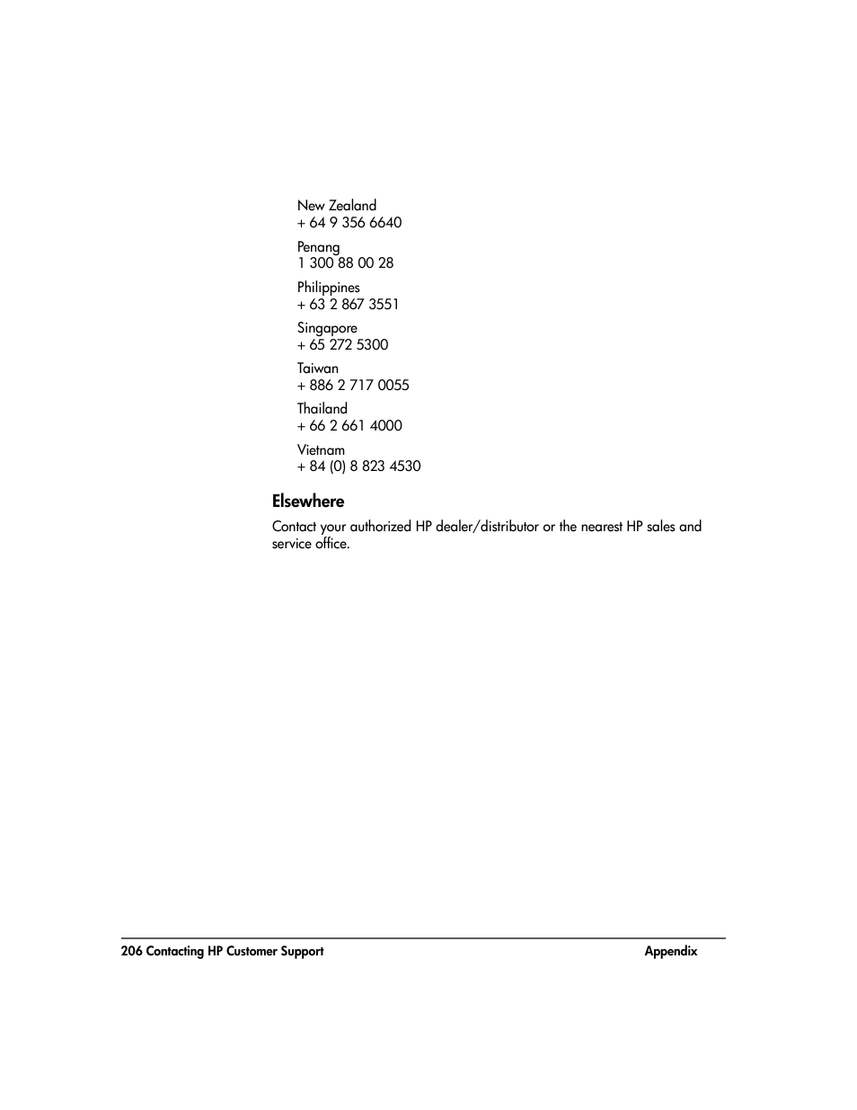 Elsewhere, Elsewhere 206 | HP 20-Feb User Manual | Page 208 / 238