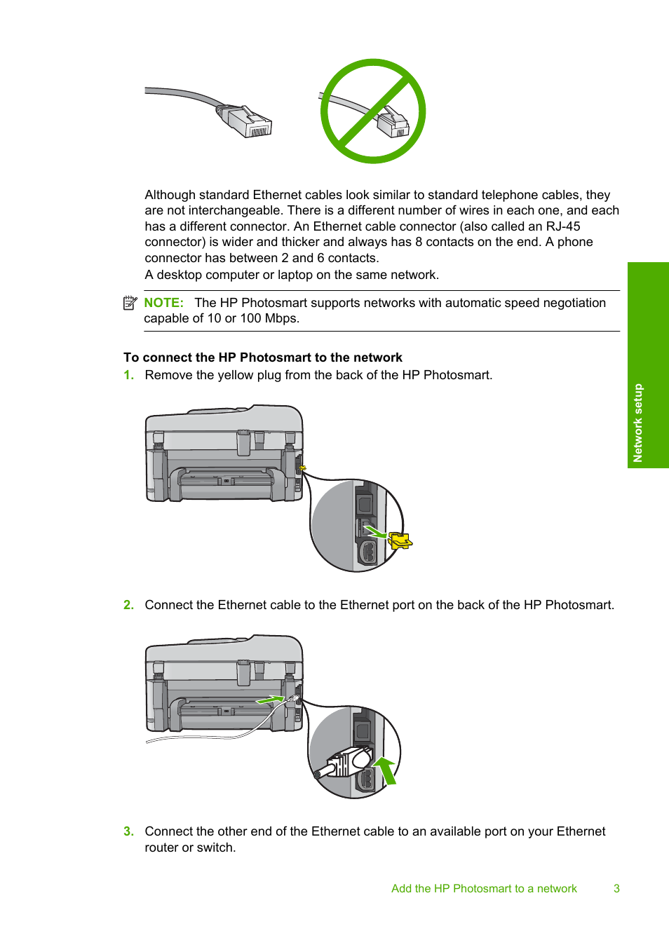 HP C309 User Manual | Page 5 / 85