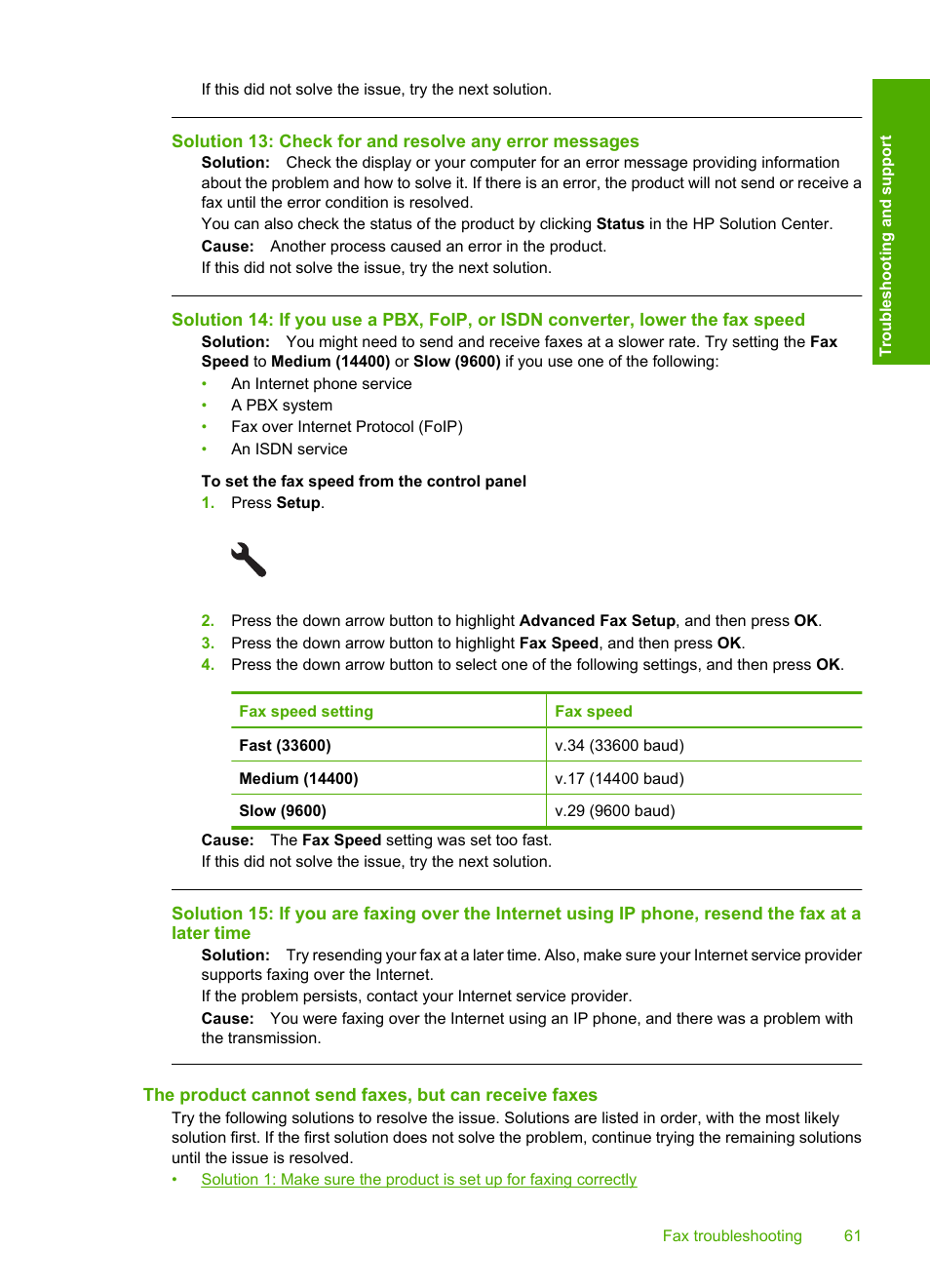 HP C309 User Manual | Page 63 / 85