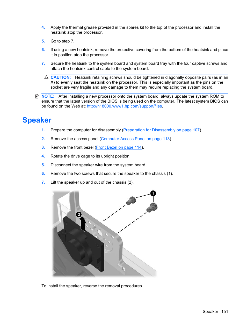 Speaker | HP DC7800 User Manual | Page 163 / 276