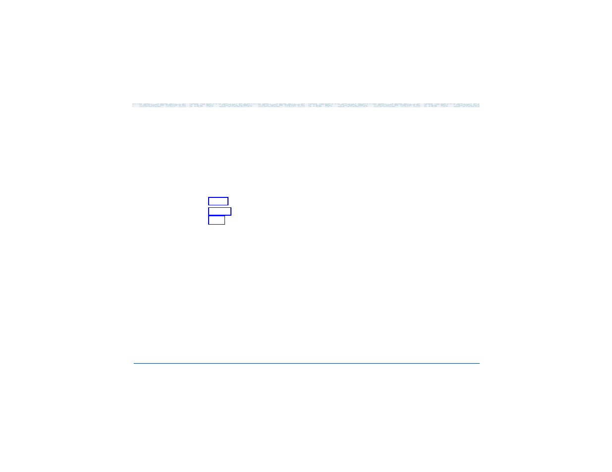 See also, Explain, Synopsis | HP R4.2 User Manual | Page 505 / 745