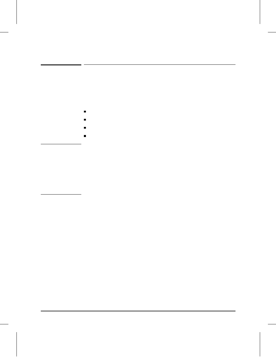Prepare the router | HP Fax 650 User Manual | Page 16 / 20