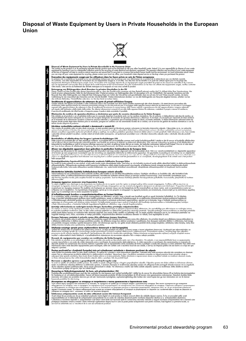 HP Photosmart A530 Series User Manual | Page 65 / 68