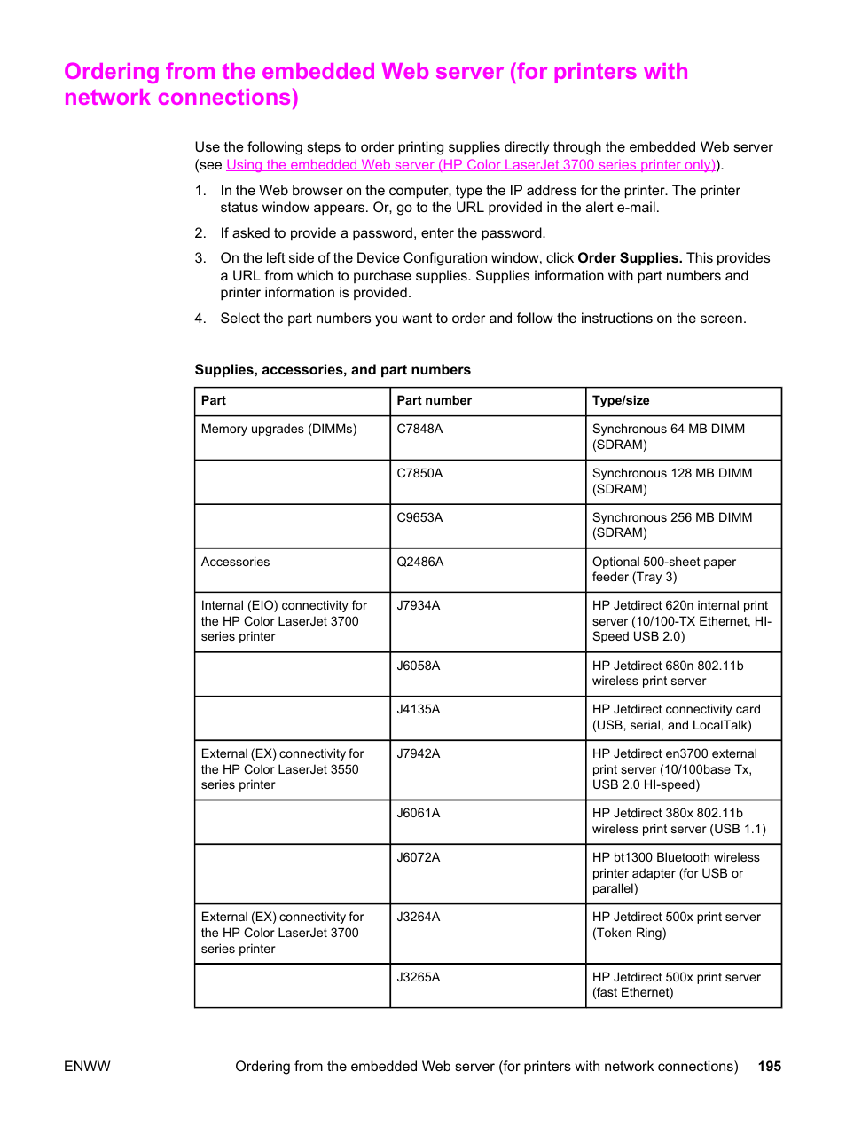 HP 3550 User Manual | Page 207 / 250