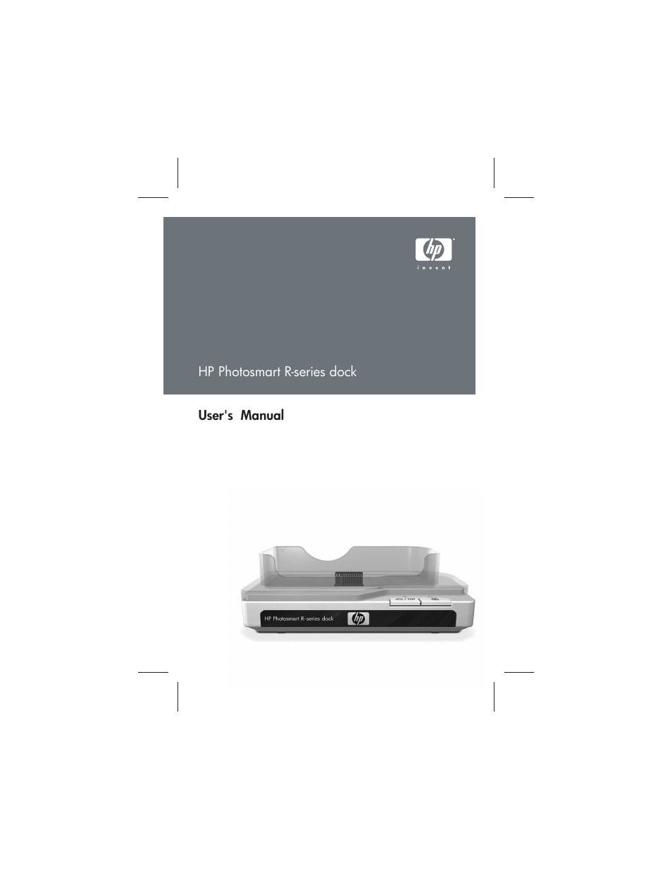 HP R-series User Manual | 23 pages