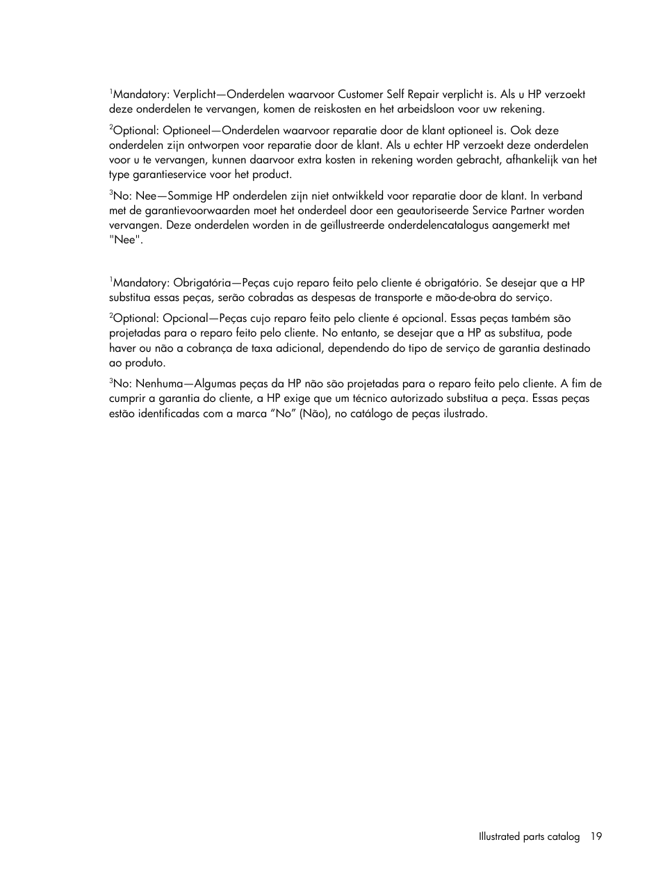 HP DL120 User Manual | Page 19 / 108