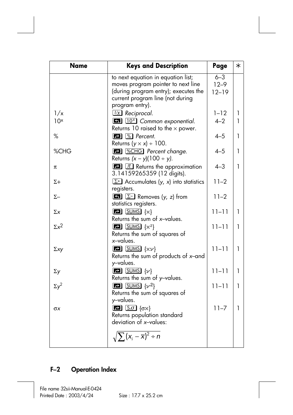 Nx x | HP 32SII User Manual | Page 346 / 376