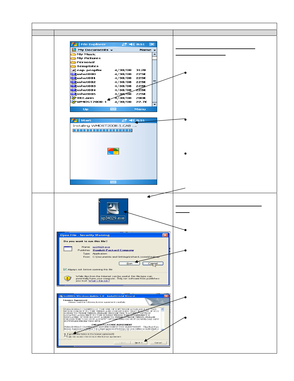 HP 2490 User Manual | Page 6 / 14