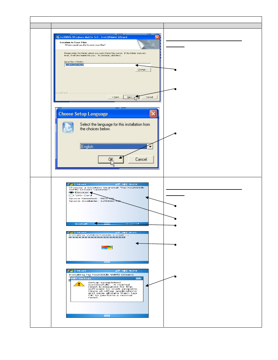 HP 2490 User Manual | Page 7 / 14
