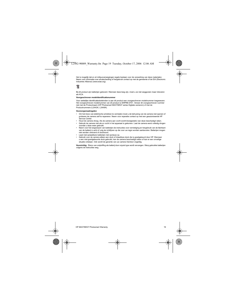 HP M437 User Manual | Page 21 / 28