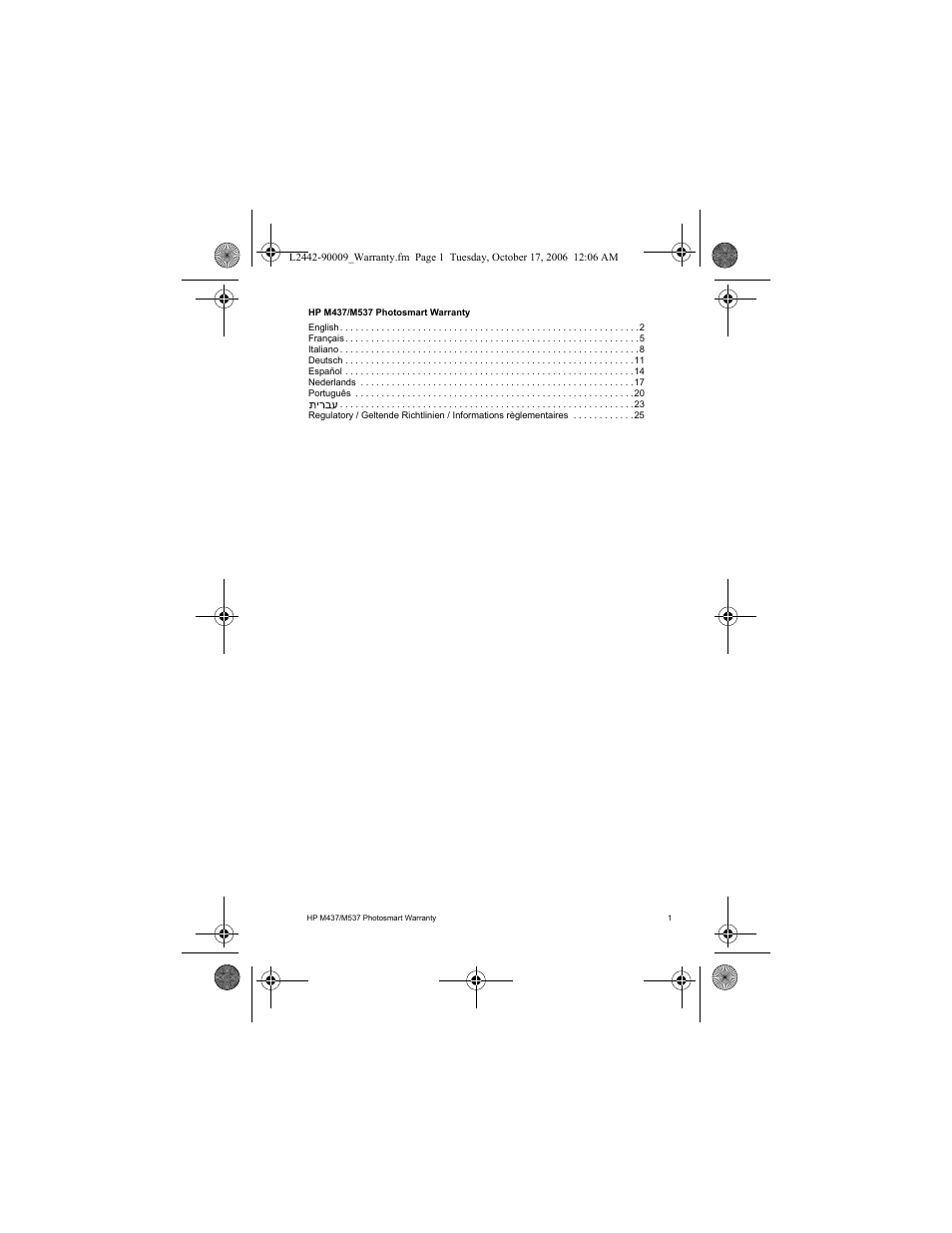 HP M437 User Manual | Page 3 / 28