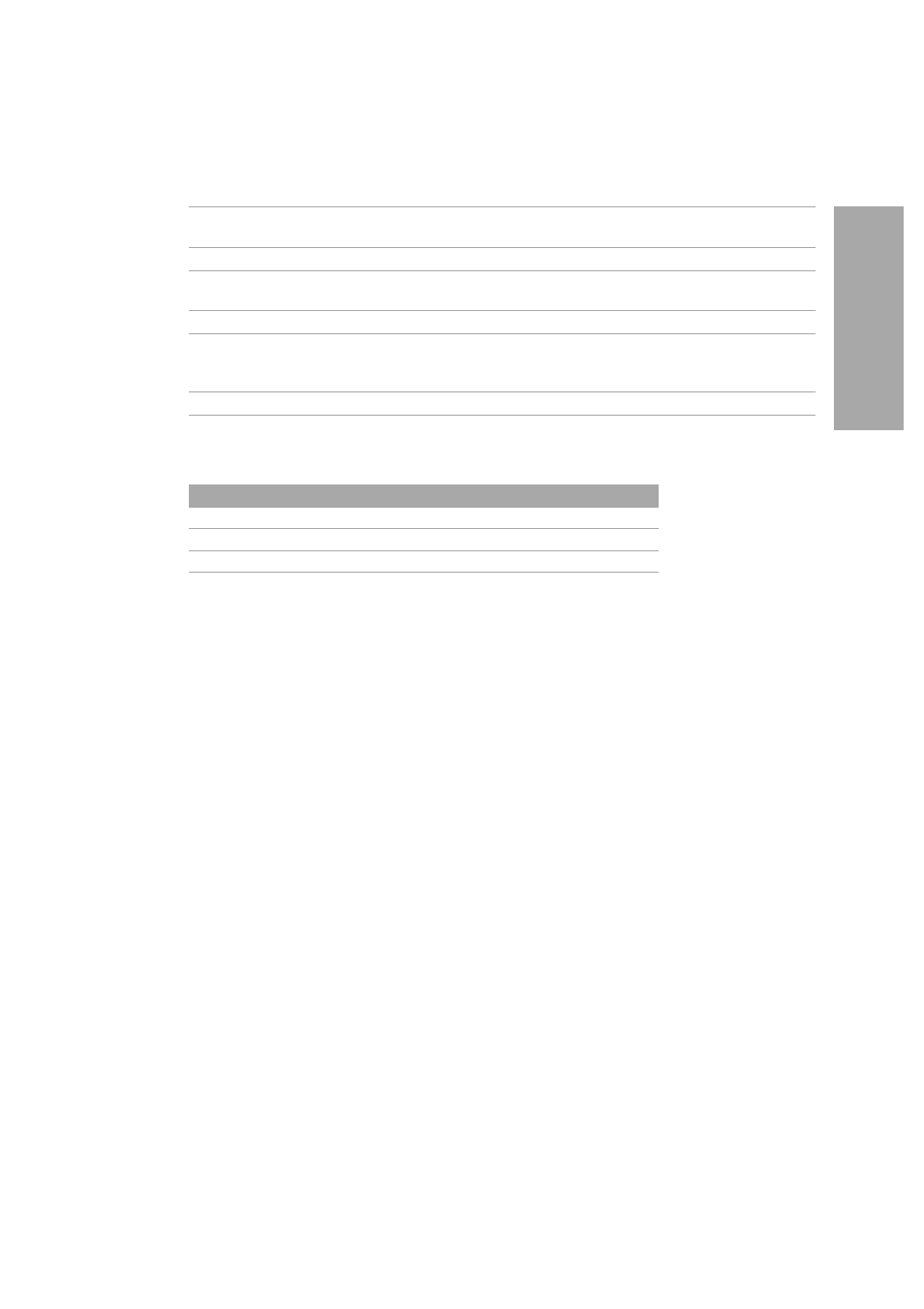 HP Q153090901 User Manual | Page 139 / 196