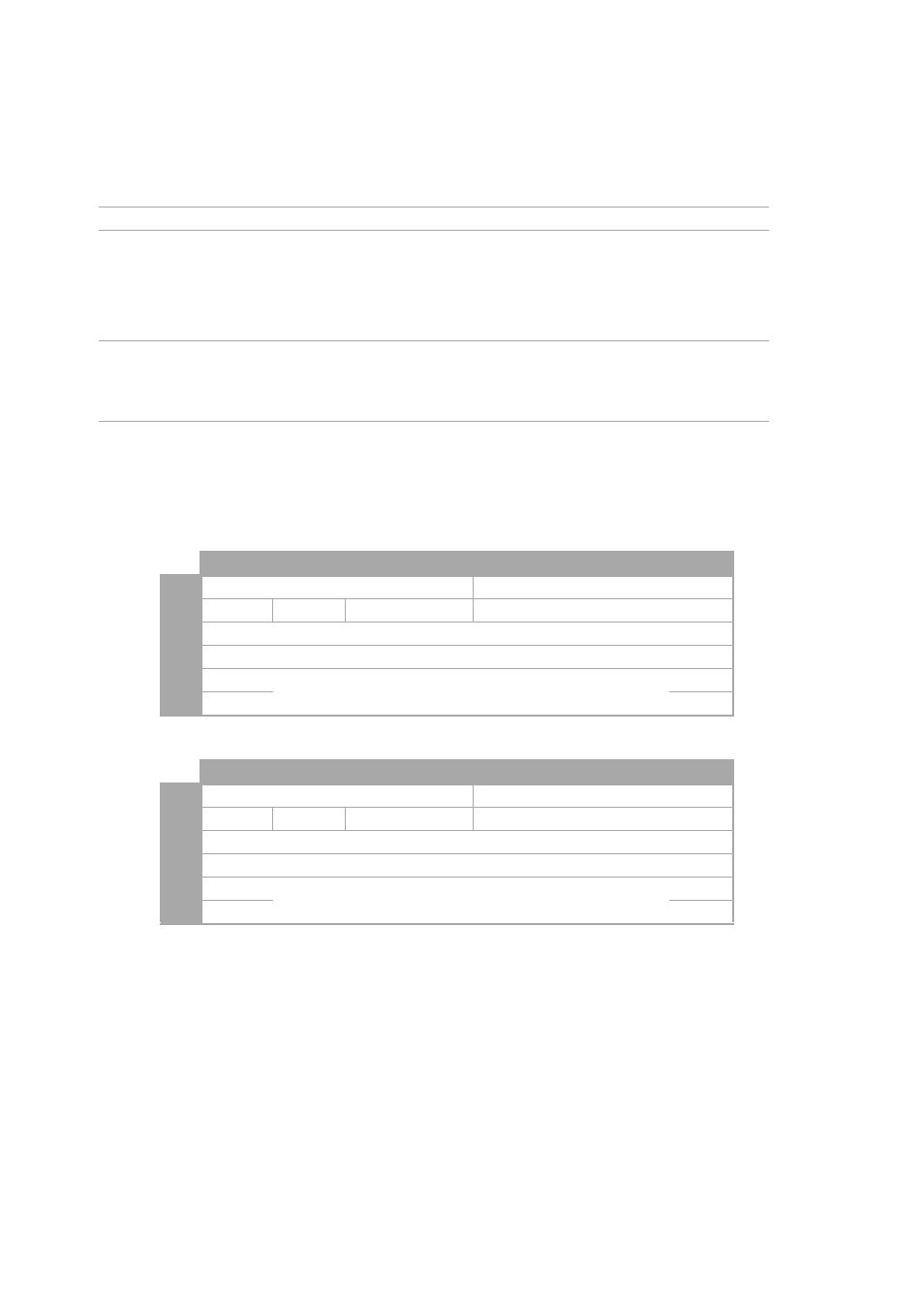 Defined identifiers | HP Q153090901 User Manual | Page 46 / 196