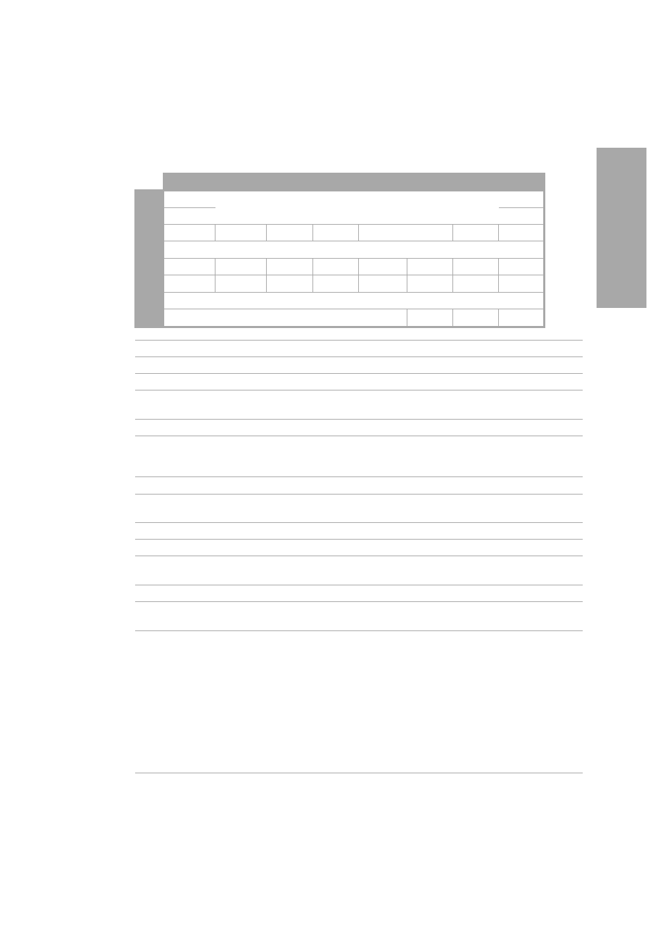 Very high frequency data (vhf) | HP Q153090901 User Manual | Page 63 / 196