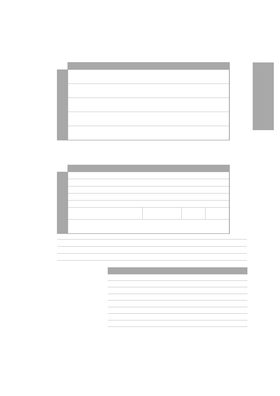 Sub-page 03h—negotiated settings | HP Q153090901 User Manual | Page 89 / 196
