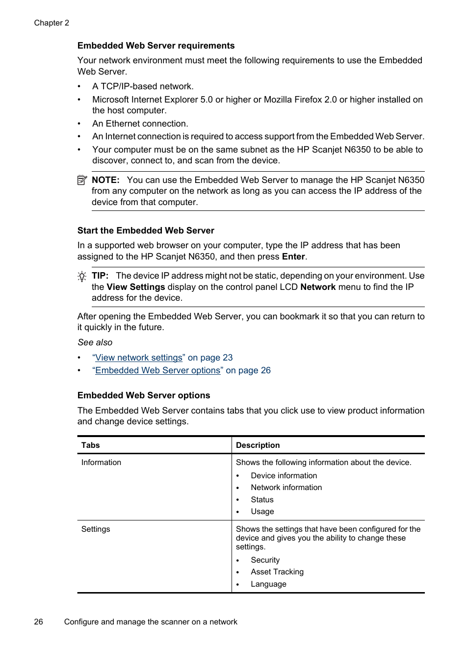 Embedded web server requirements, Start the embedded web server, Embedded web server options | HP N6350 User Manual | Page 28 / 60