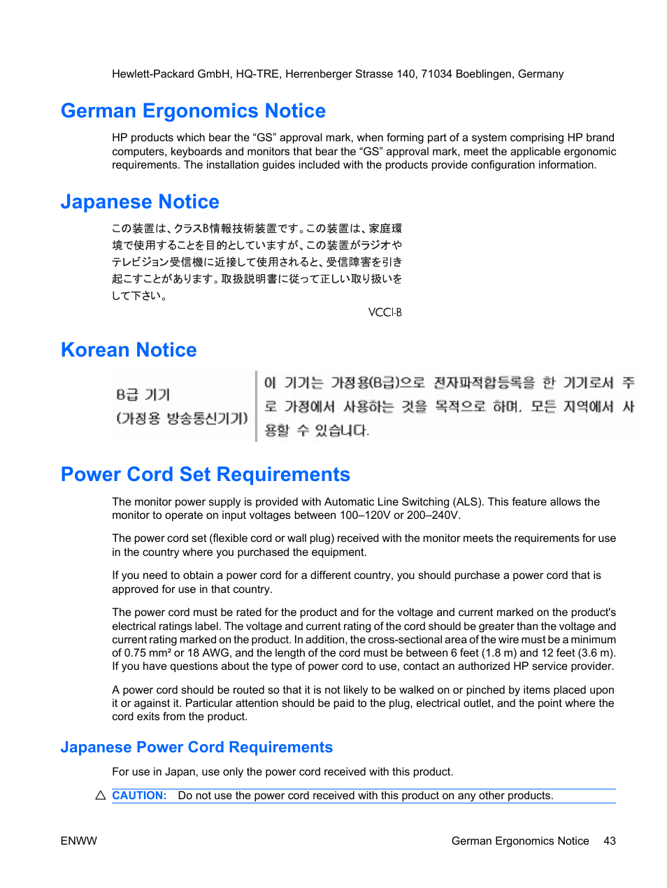 German ergonomics notice, Japanese notice, Korean notice | Power cord set requirements, Japanese power cord requirements | HP LE1911I User Manual | Page 51 / 55