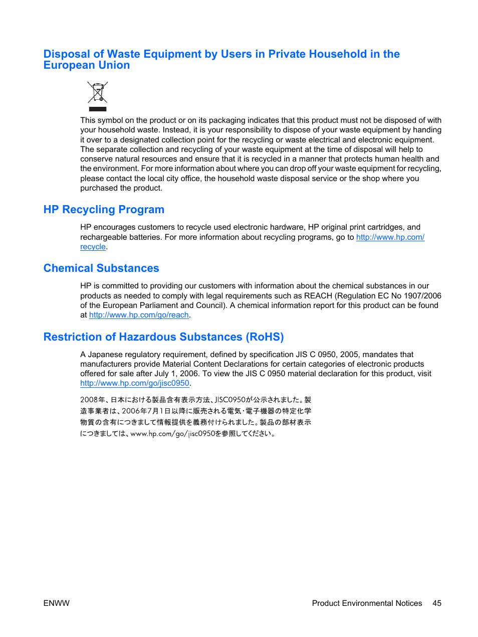 Hp recycling program, Chemical substances, Restriction of hazardous substances (rohs) | HP LE1911I User Manual | Page 53 / 55