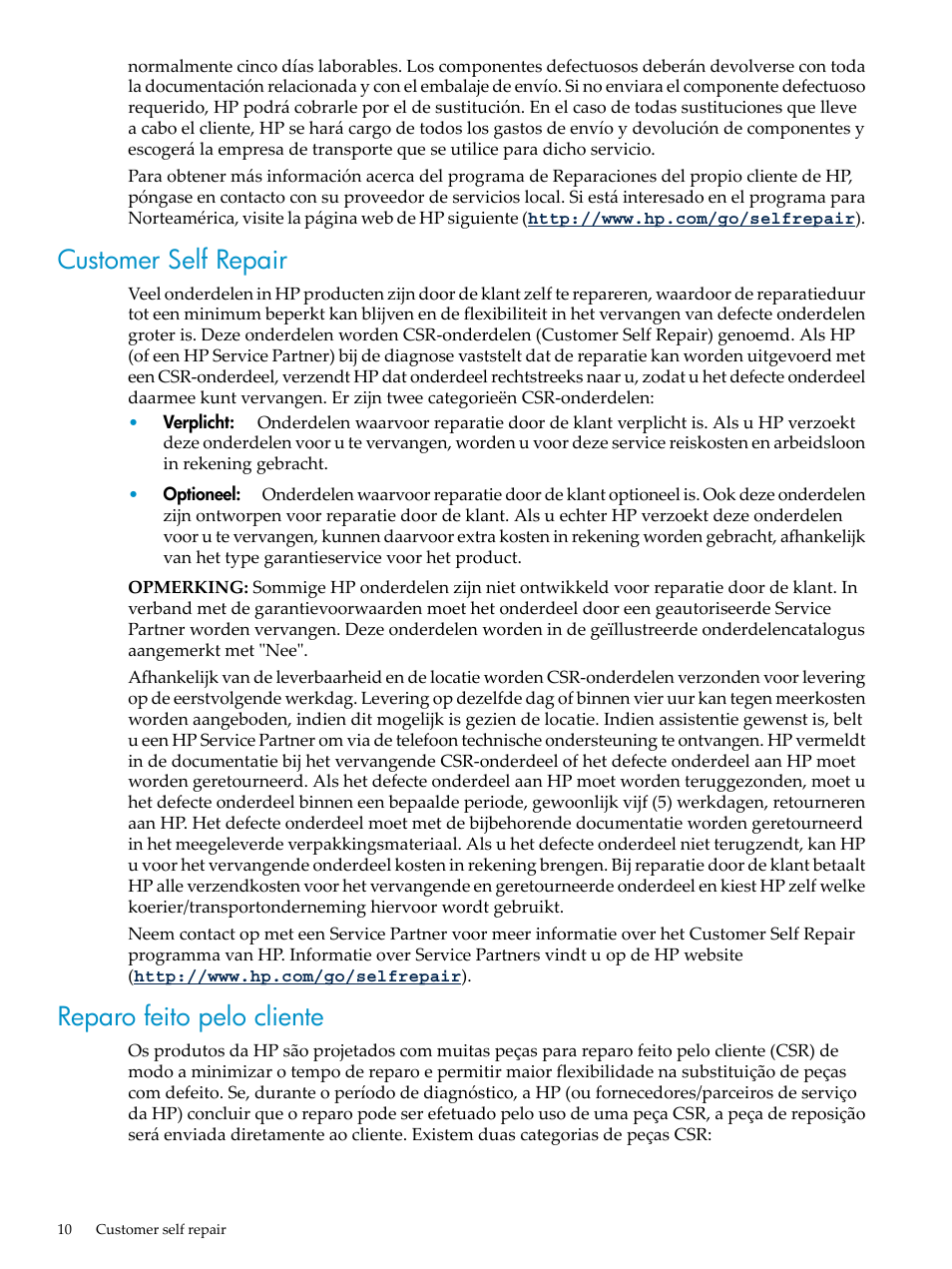 Customer self repair, Reparo feito pelo cliente, Customer self repair reparo feito pelo cliente | HP DL785 User Manual | Page 10 / 90