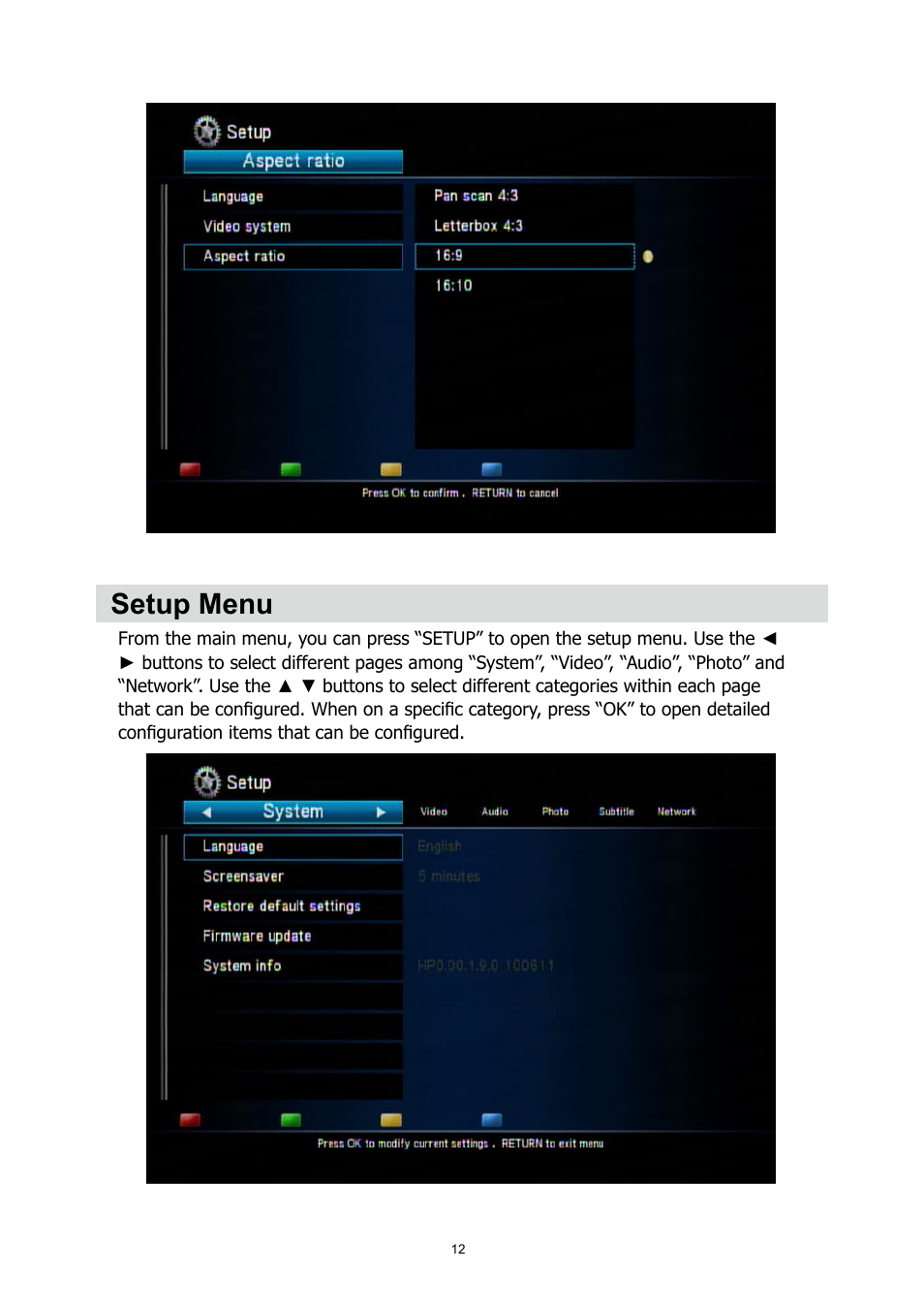 Setup menu | HP MP200 User Manual | Page 16 / 146
