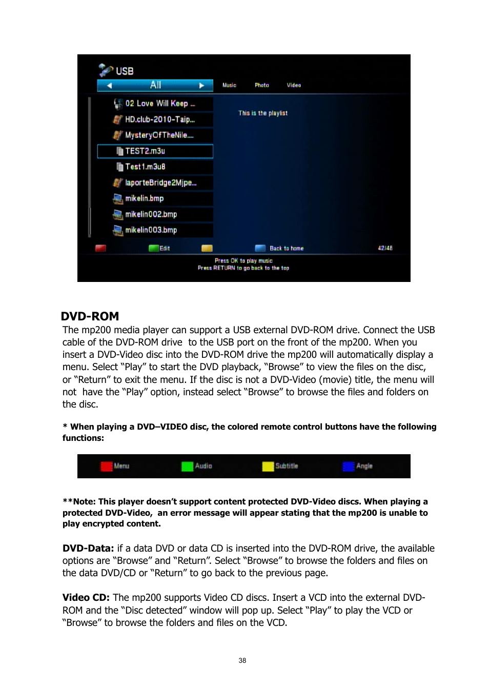 Dvd-rom | HP MP200 User Manual | Page 42 / 146