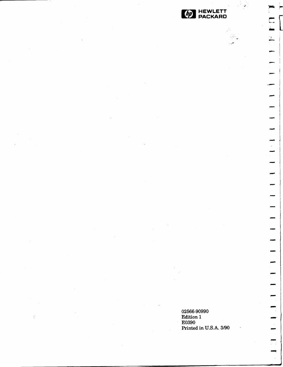 HP 2566C User Manual | Page 122 / 122