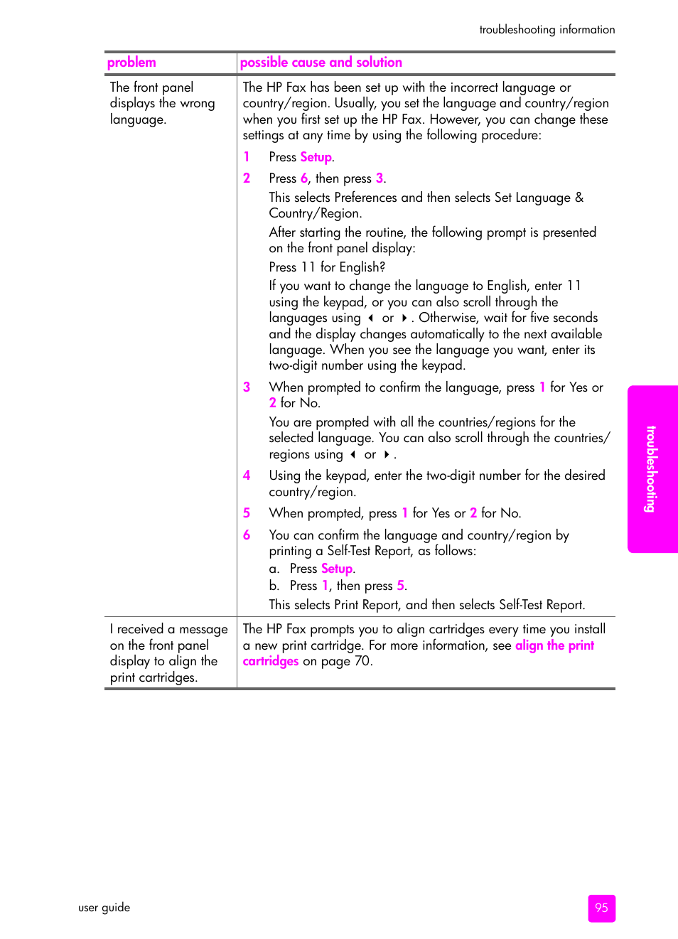HP 1240 Series User Manual | Page 105 / 148