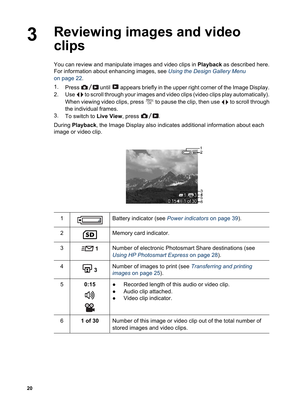 Reviewing images and video clips | HP Photosmart M525 User Manual | Page 20 / 46