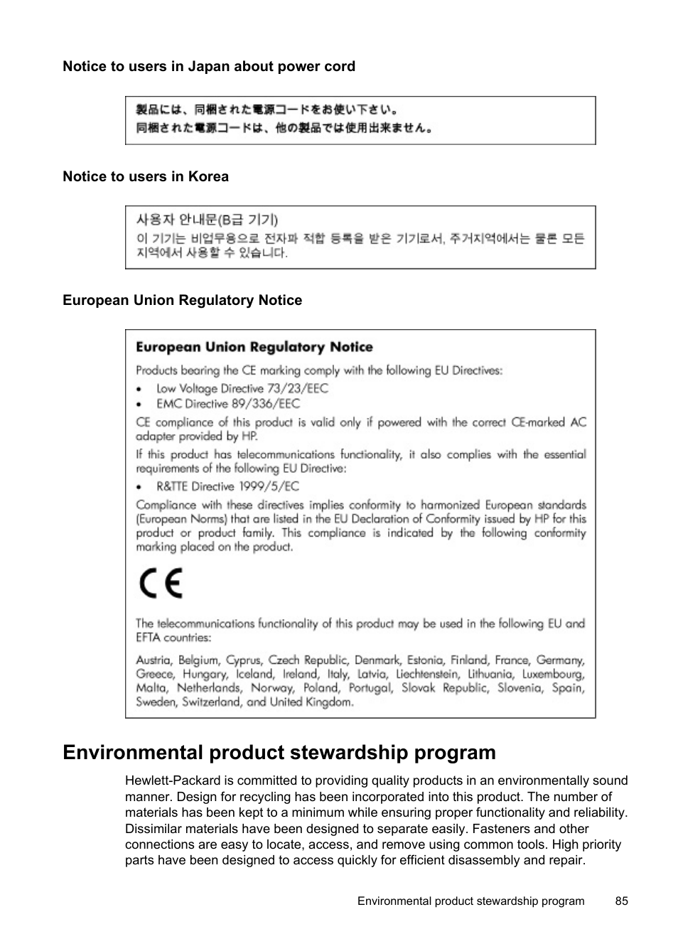 Notice to users in japan about power cord, Notice to users in korea, European union regulatory notice | Environmental product stewardship program | HP PhotoSmart A620 Series User Manual | Page 86 / 88