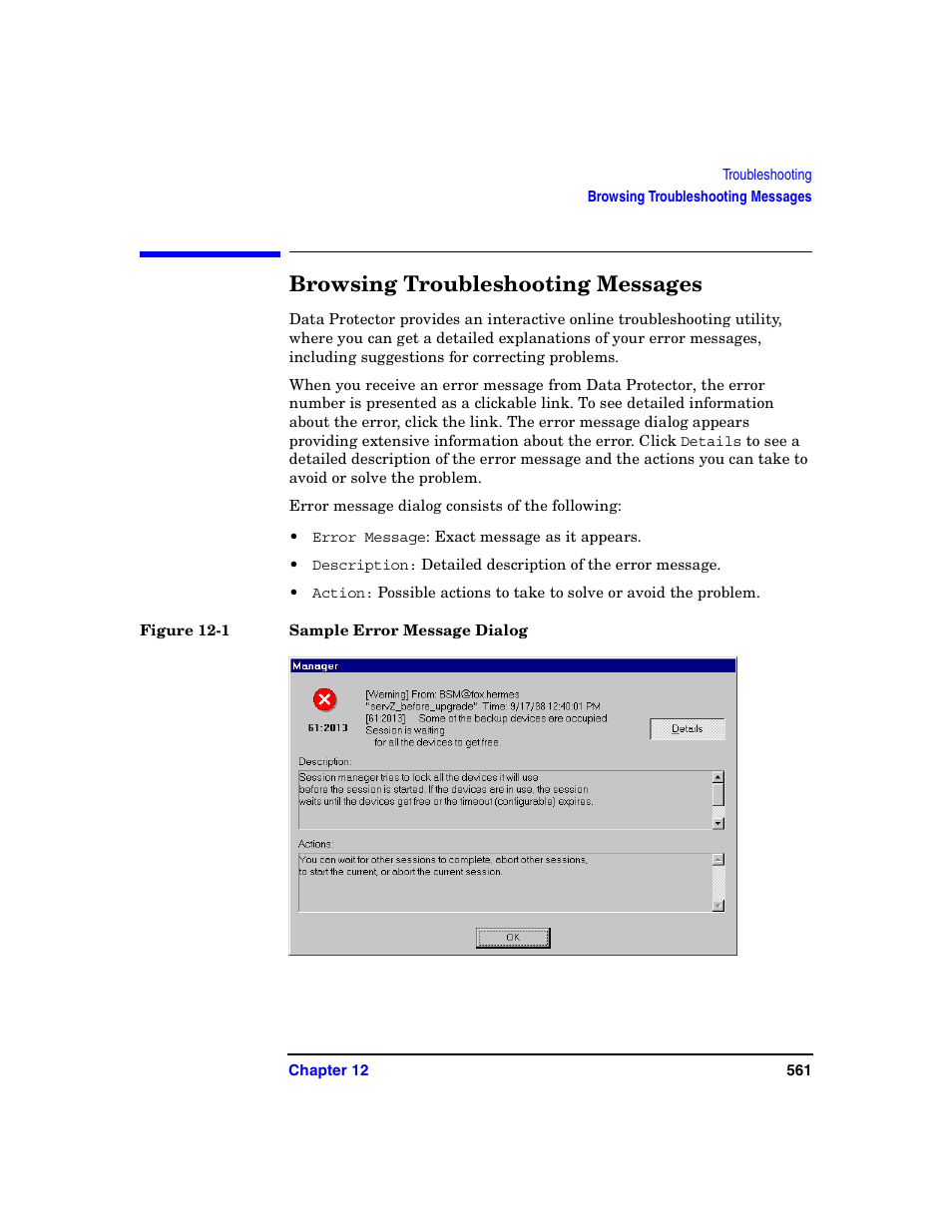 Browsing troubleshooting messages | HP B6960-90078 User Manual | Page 591 / 856