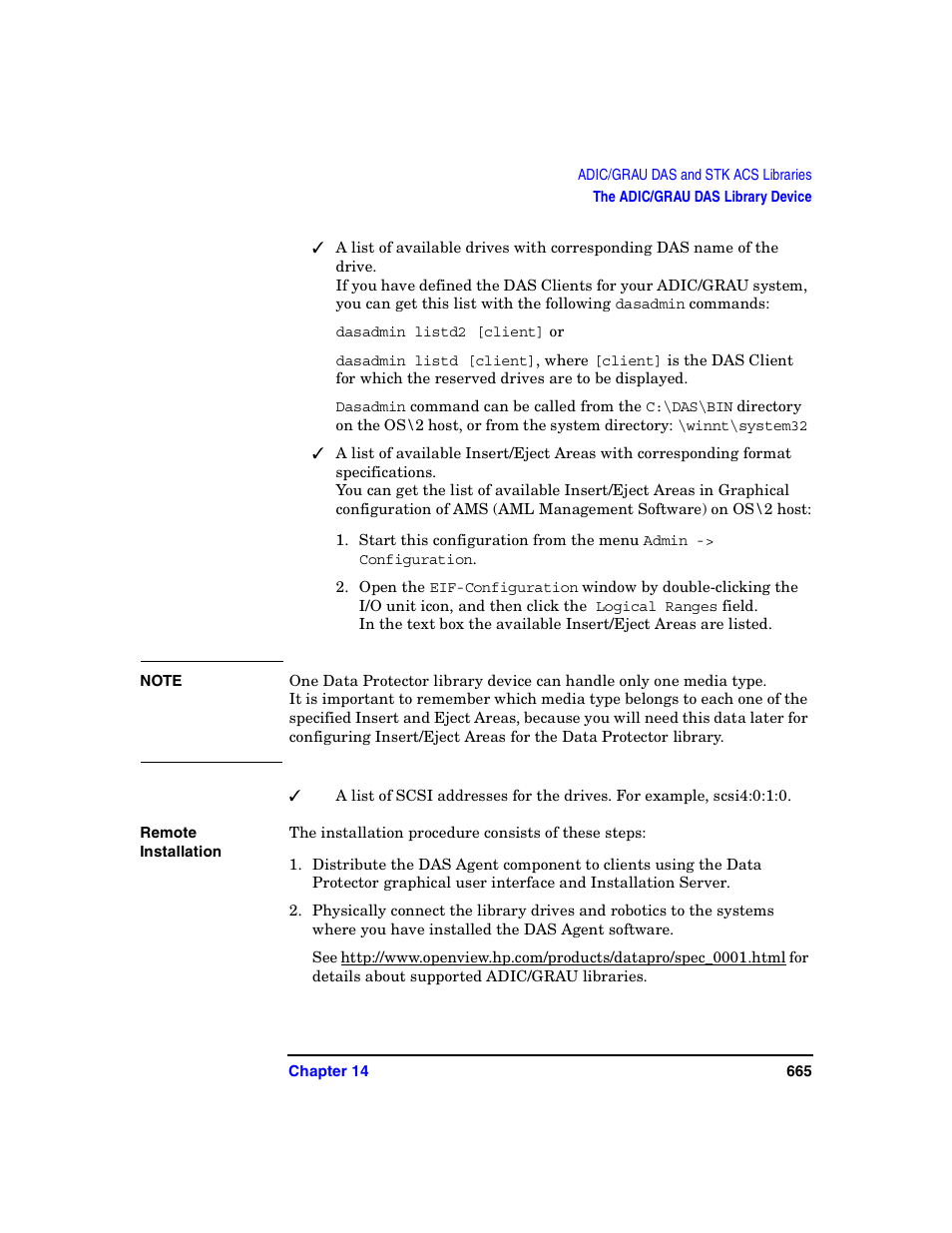 HP B6960-90078 User Manual | Page 695 / 856
