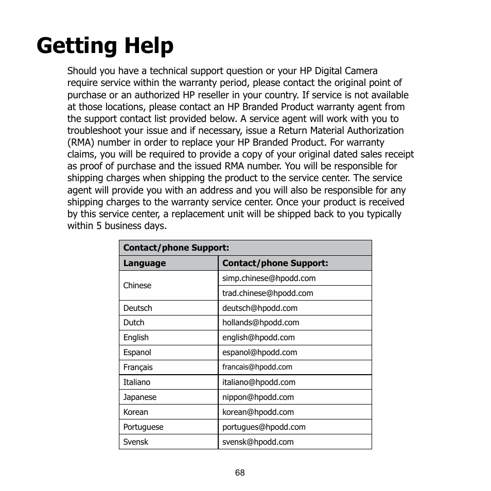 Getting help | HP CB350 User Manual | Page 79 / 81