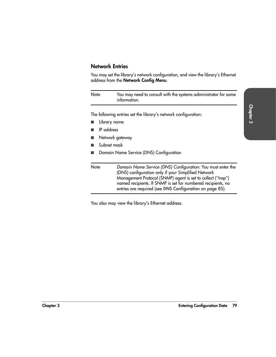 Network entries, Network entries 79 | HP 20/700 User Manual | Page 80 / 219