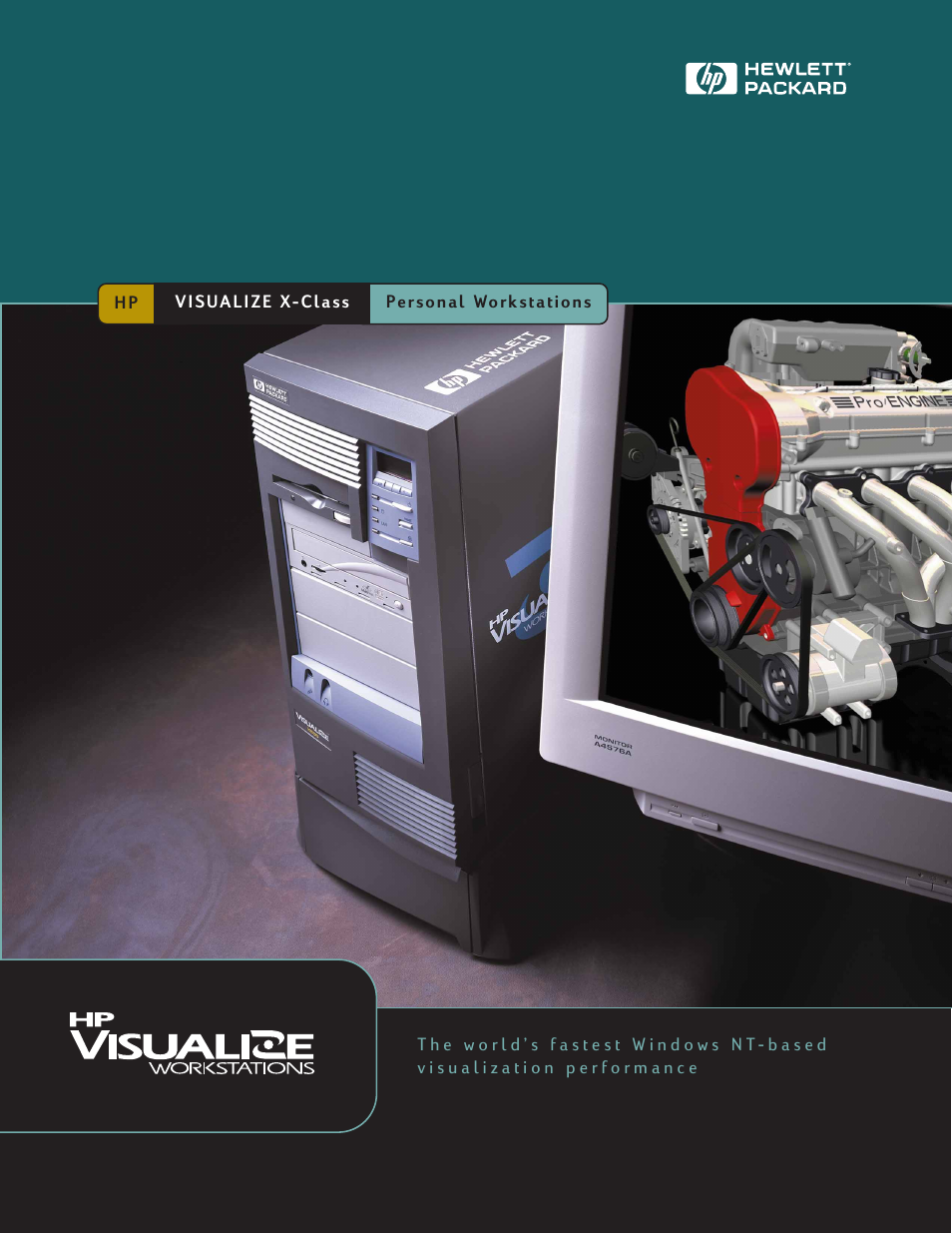 HP VISUALIZE X-Class User Manual | 4 pages