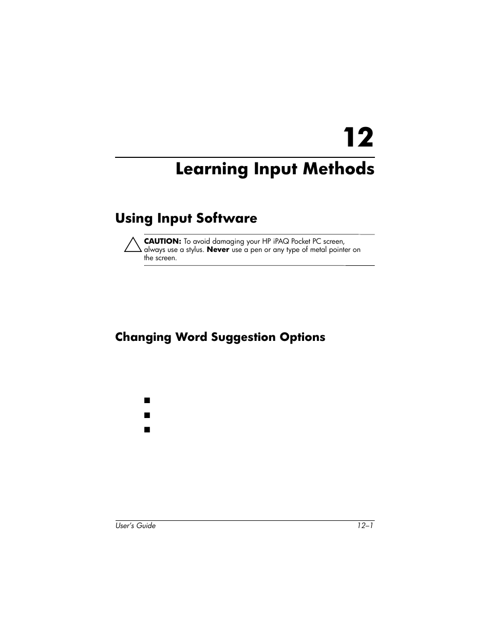 Learning input methods, Using input software | HP h6300 User Manual | Page 145 / 190