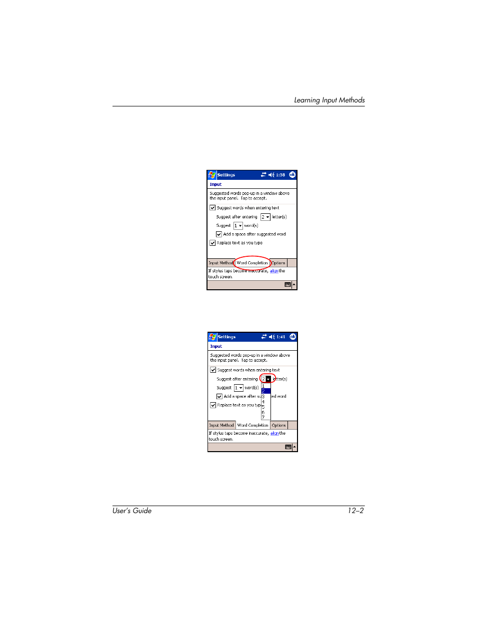 HP h6300 User Manual | Page 146 / 190