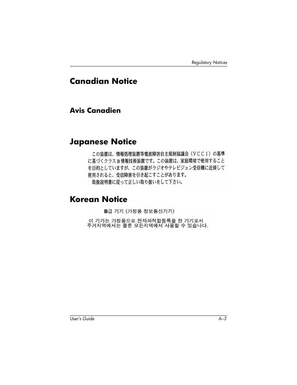 Canadian notice, Japanese notice korean notice | HP h6300 User Manual | Page 179 / 190
