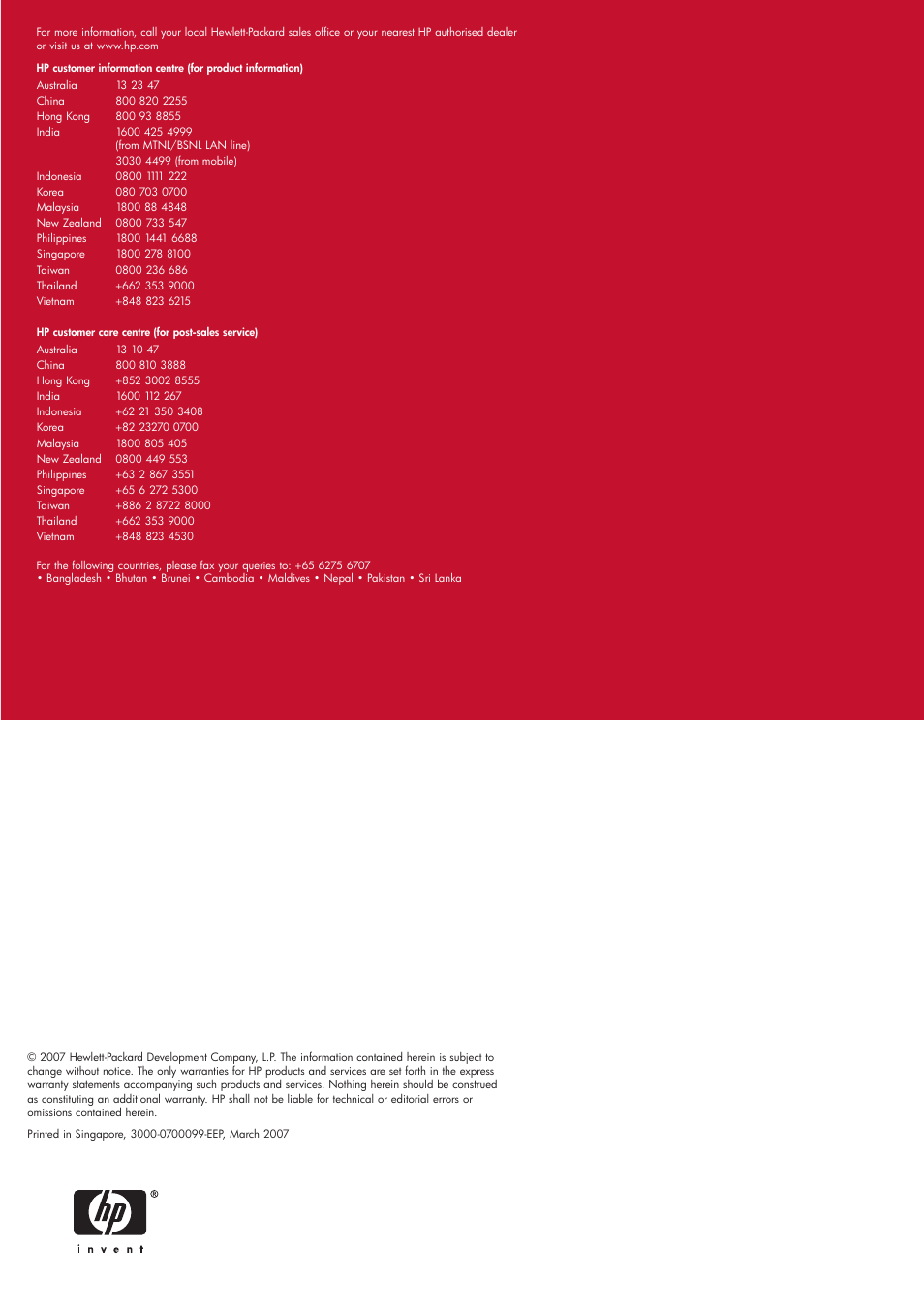 HP 9250C User Manual | Page 8 / 8