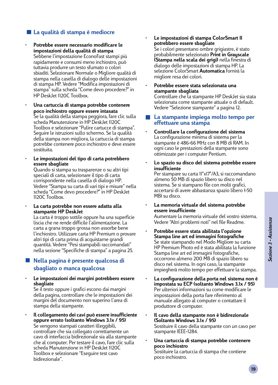 HP 1120C User Manual | Page 75 / 112