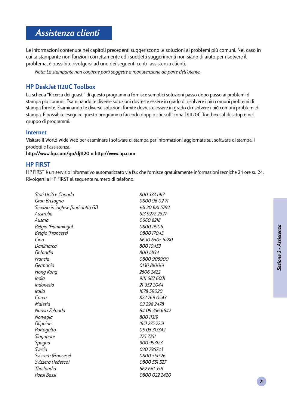 Assistenza clienti, Hp deskjet 1120c toolbox, Internet | Hp first | HP 1120C User Manual | Page 77 / 112